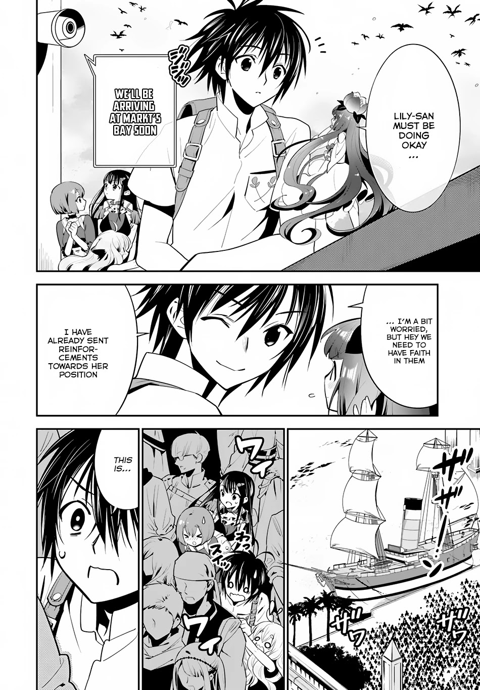 Isekai desu ga Mamono Saibai shiteimasu. Chapter 9 page 4 - Chapter 9