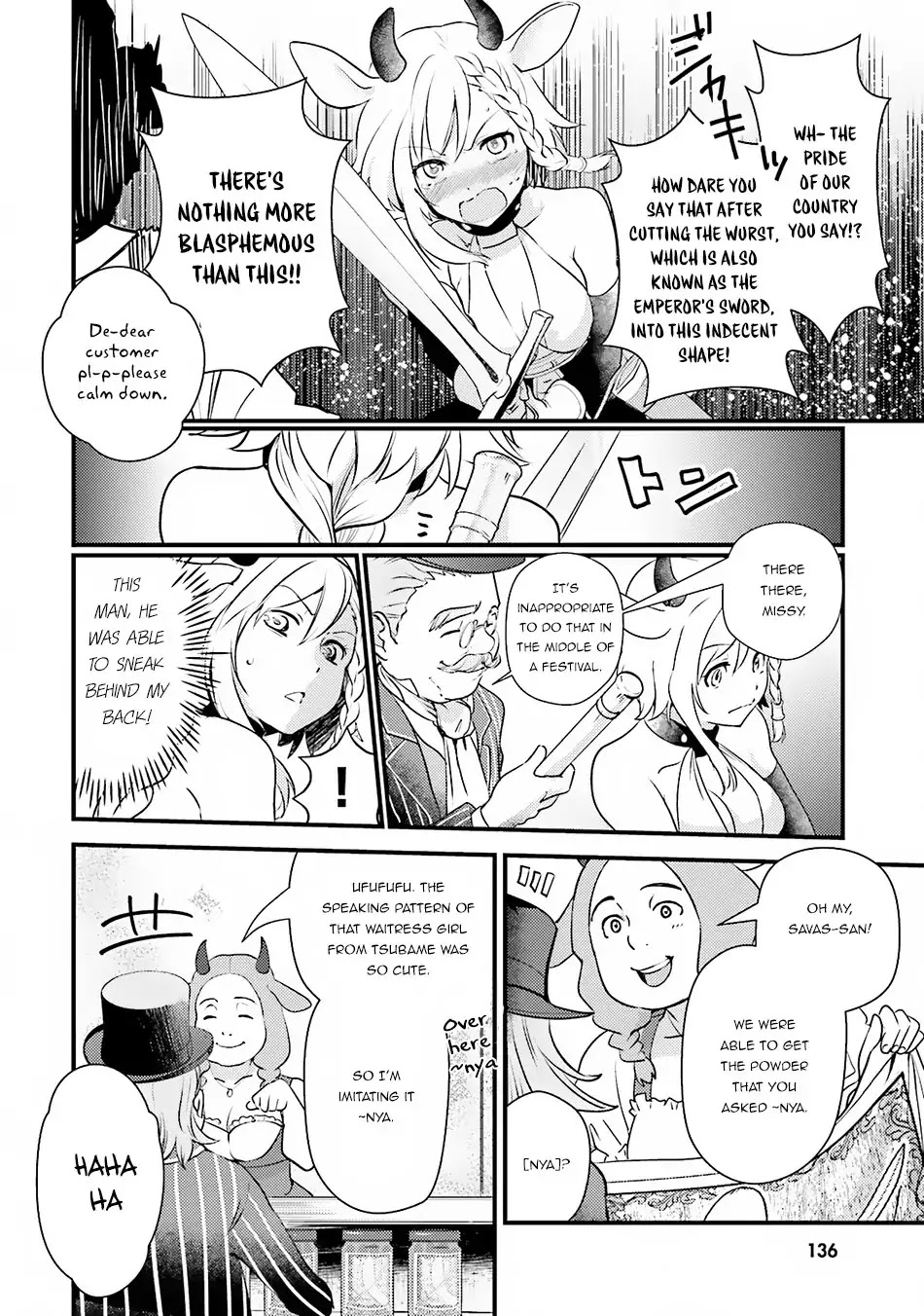 Isekai Ekisha no Kissaten Chapter 10 page 17 - Chapter 10: A Swordswoman Guided by the Sausage
