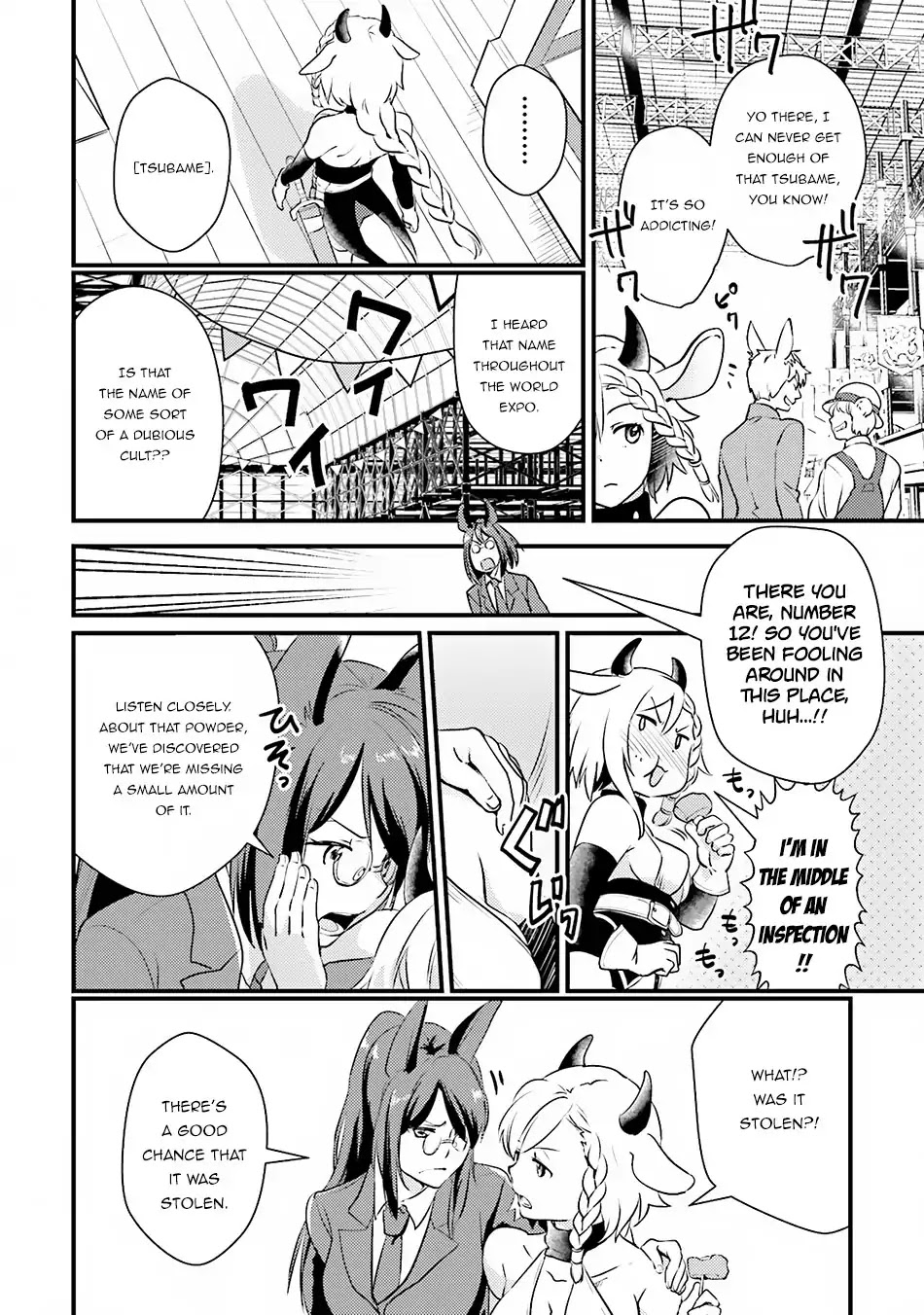 Isekai Ekisha no Kissaten Chapter 10 page 19 - Chapter 10: A Swordswoman Guided by the Sausage