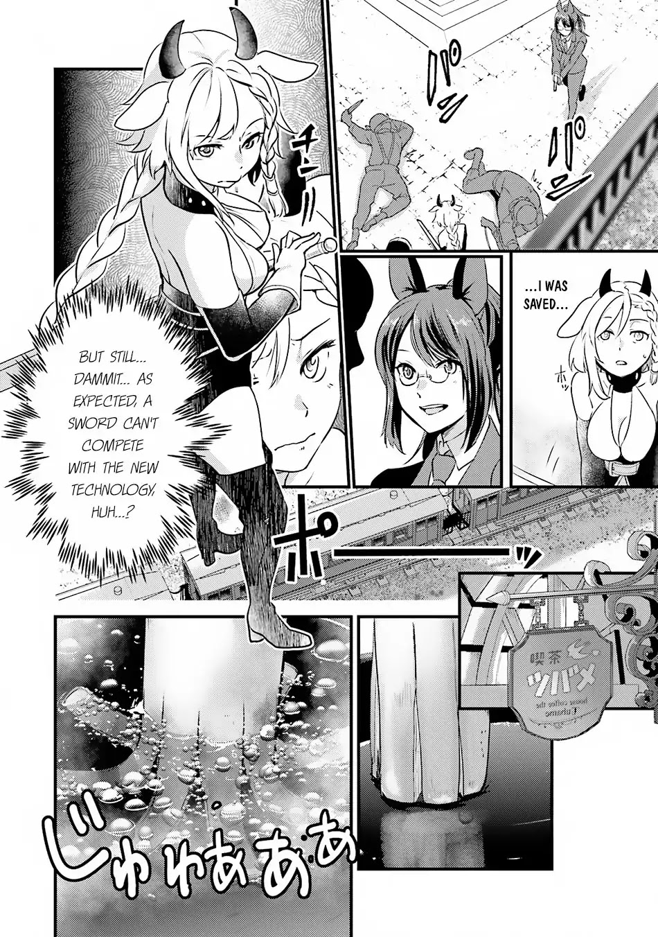 Isekai Ekisha no Kissaten Chapter 10 page 3 - Chapter 10: A Swordswoman Guided by the Sausage