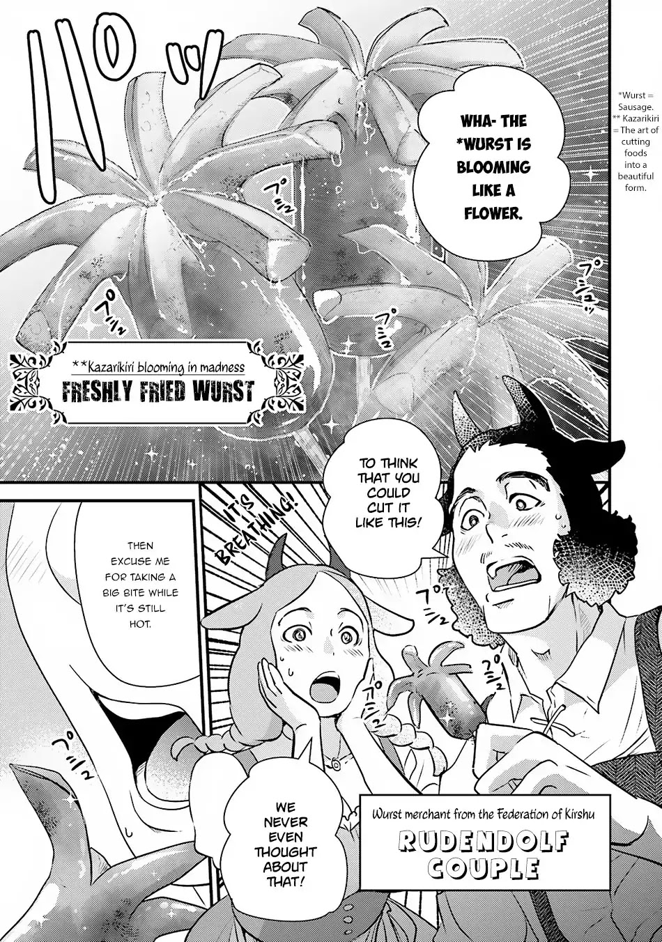 Isekai Ekisha no Kissaten Chapter 10 page 4 - Chapter 10: A Swordswoman Guided by the Sausage