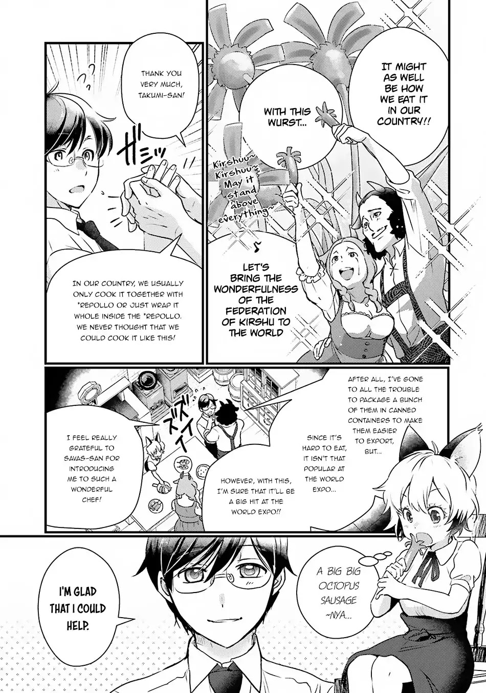 Isekai Ekisha no Kissaten Chapter 10 page 6 - Chapter 10: A Swordswoman Guided by the Sausage
