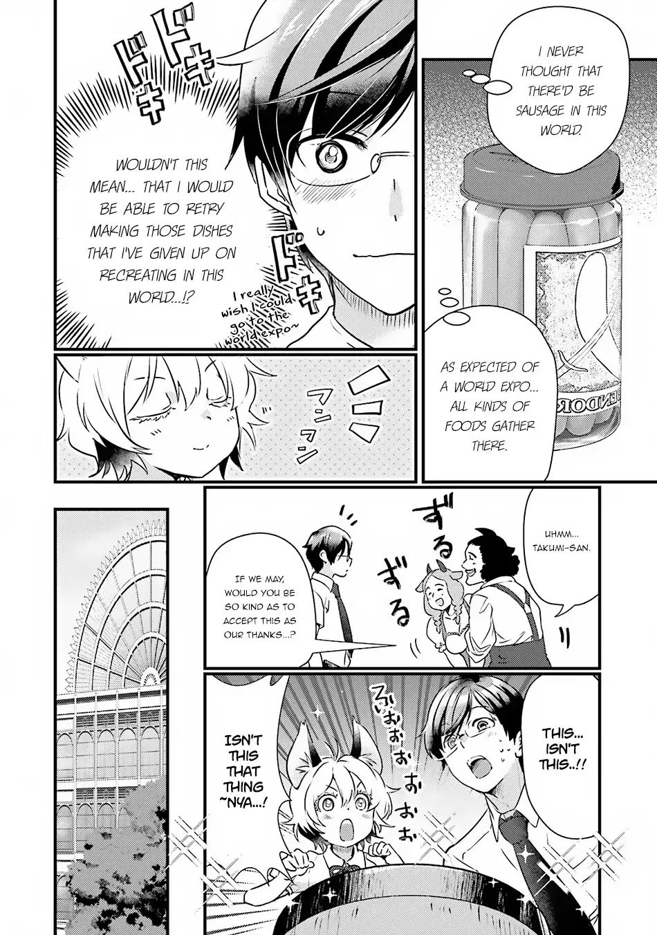 Isekai Ekisha no Kissaten Chapter 10 page 7 - Chapter 10: A Swordswoman Guided by the Sausage