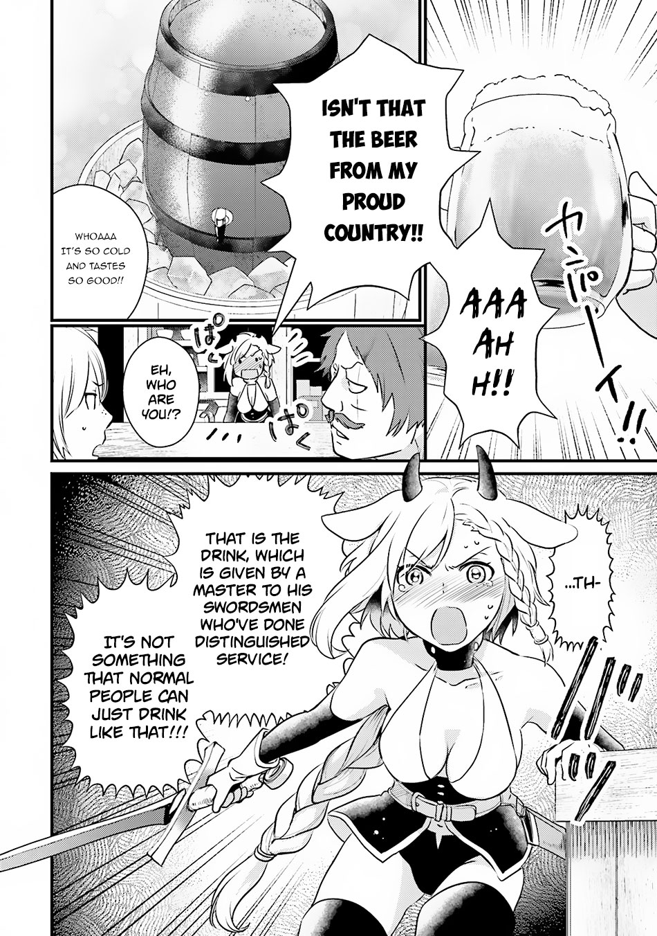 Isekai Ekisha no Kissaten Chapter 11 page 11 - Chapter 11: Light Beer Duel