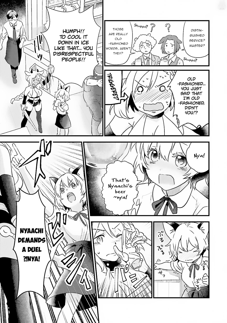 Isekai Ekisha no Kissaten Chapter 11 page 12 - Chapter 11: Light Beer Duel
