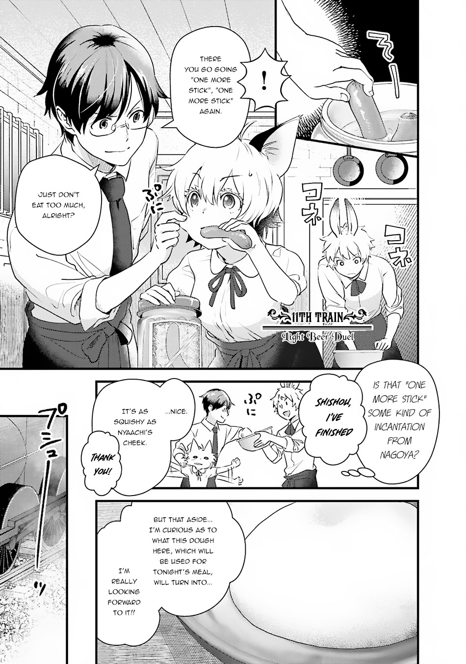 Isekai Ekisha no Kissaten Chapter 11 page 2 - Chapter 11: Light Beer Duel
