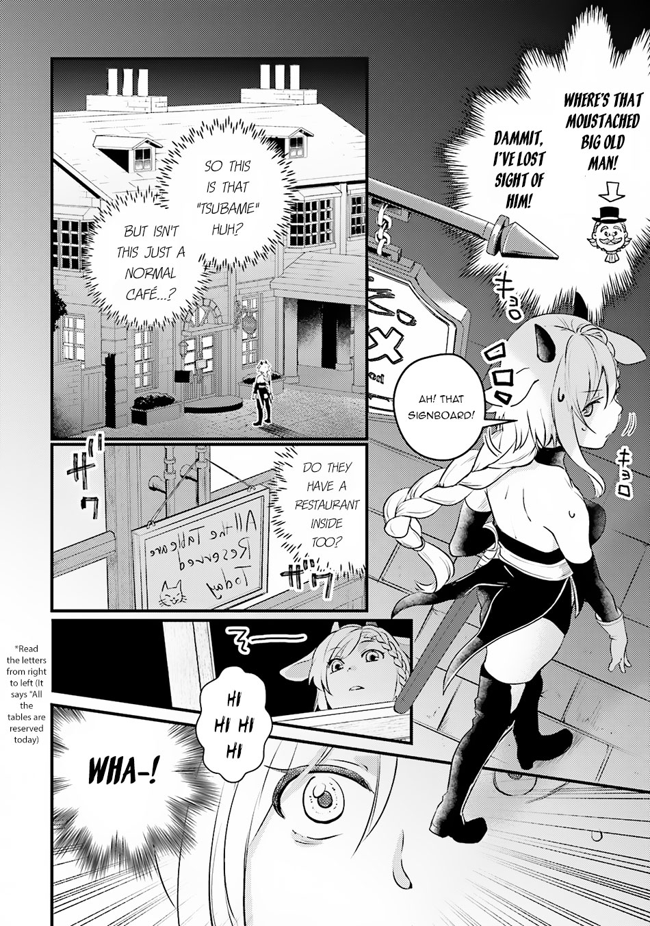 Isekai Ekisha no Kissaten Chapter 11 page 3 - Chapter 11: Light Beer Duel