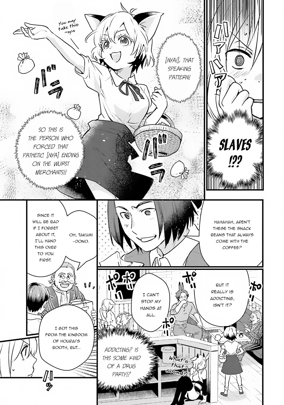 Isekai Ekisha no Kissaten Chapter 11 page 6 - Chapter 11: Light Beer Duel