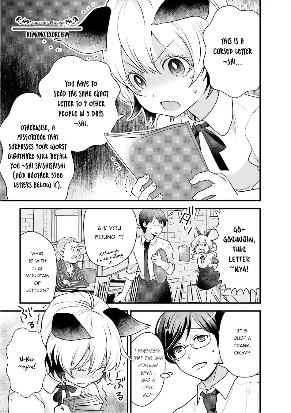 Isekai Ekisha no Kissaten Chapter 12.5 page 1 - Chapter 12.5: Kemono Exorcism