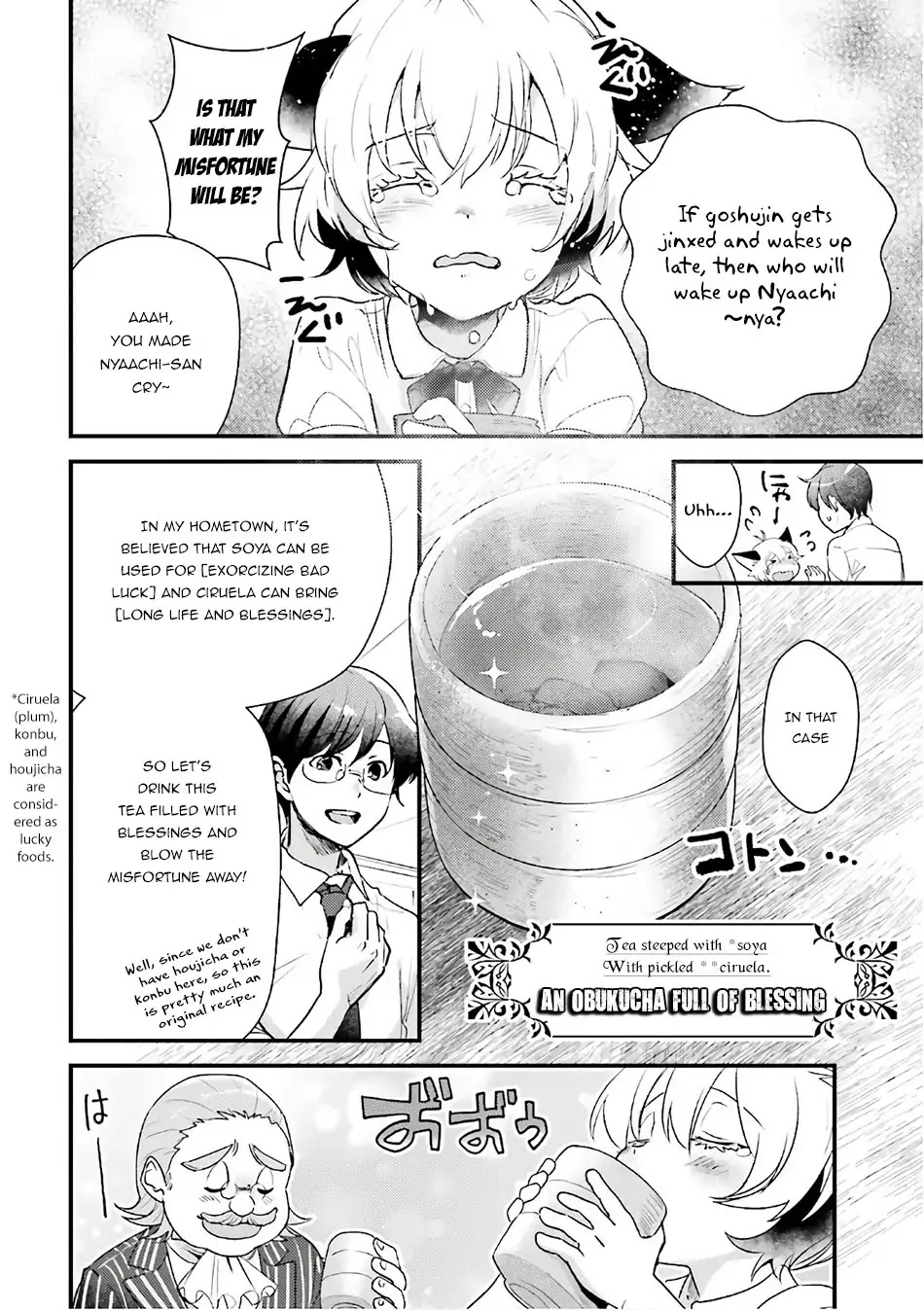 Isekai Ekisha no Kissaten Chapter 12.5 page 2 - Chapter 12.5: Kemono Exorcism
