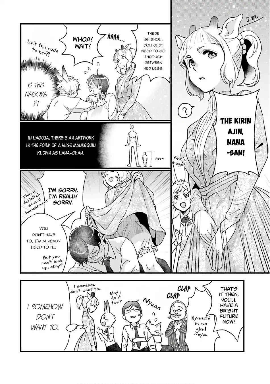 Isekai Ekisha no Kissaten Chapter 12.5 page 4 - Chapter 12.5: Kemono Exorcism