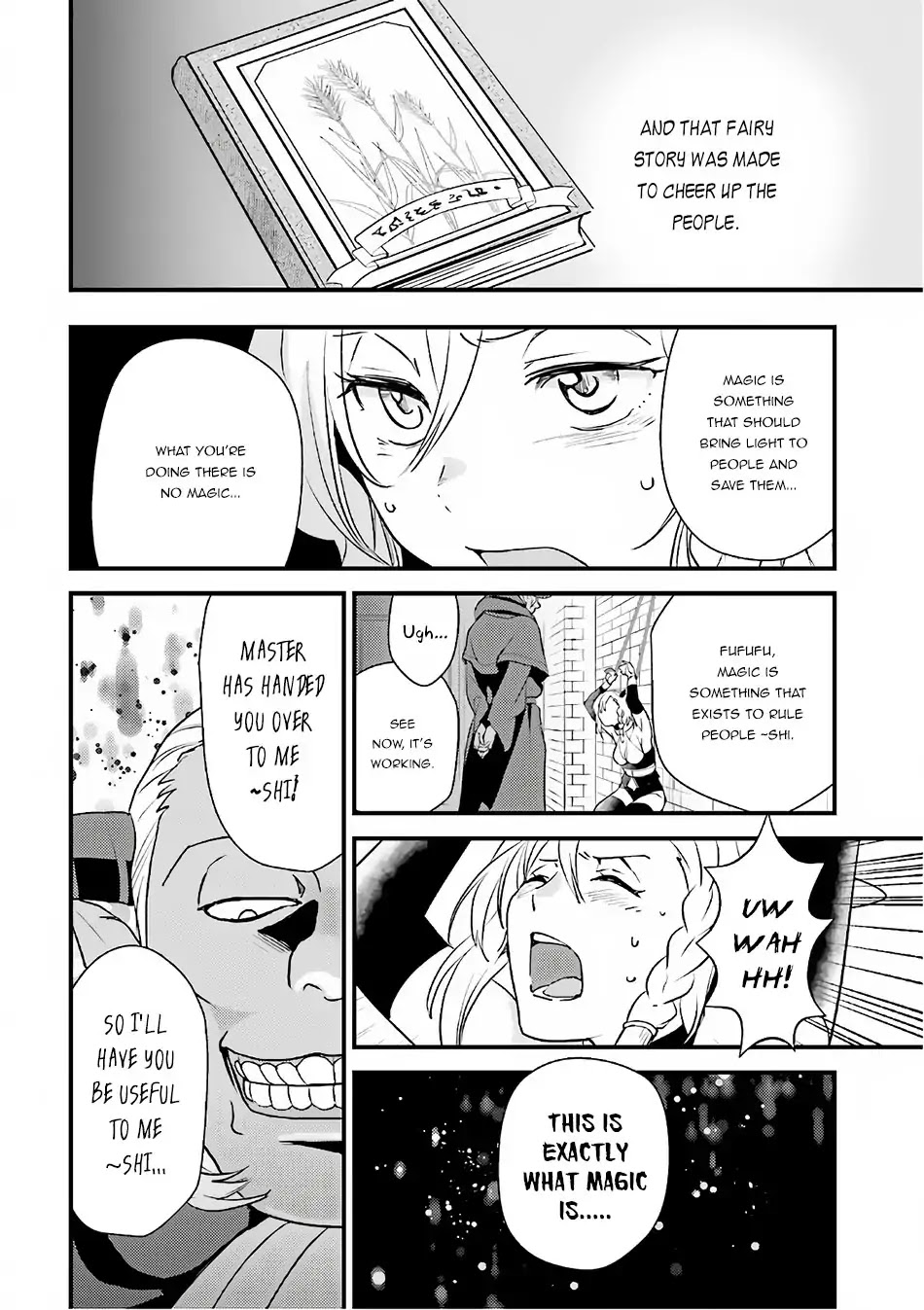 Isekai Ekisha no Kissaten Chapter 12 page 12 - Chapter 12: Darkness' Ecstasy and Medicinal Porridge
