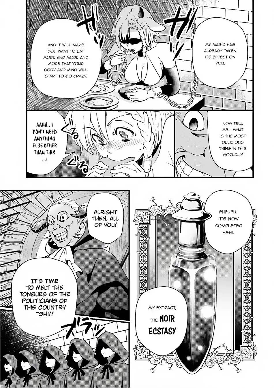 Isekai Ekisha no Kissaten Chapter 12 page 13 - Chapter 12: Darkness' Ecstasy and Medicinal Porridge