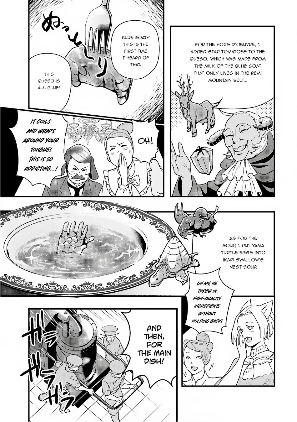 Isekai Ekisha no Kissaten Chapter 12 page 15 - Chapter 12: Darkness' Ecstasy and Medicinal Porridge