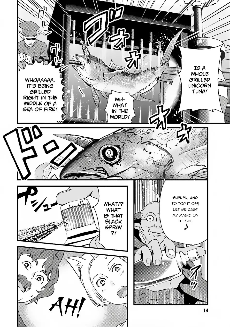 Isekai Ekisha no Kissaten Chapter 12 page 16 - Chapter 12: Darkness' Ecstasy and Medicinal Porridge