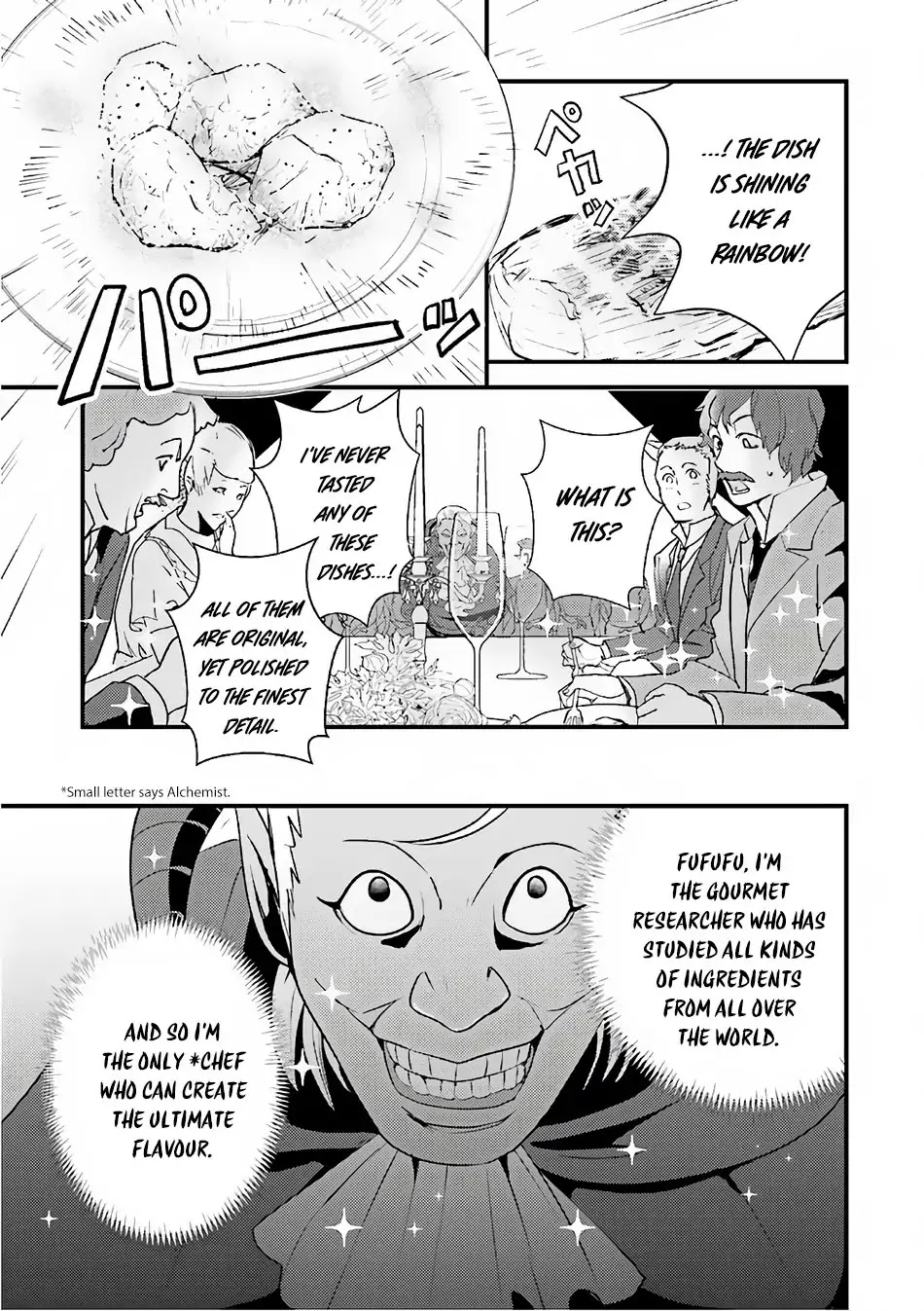 Isekai Ekisha no Kissaten Chapter 12 page 17 - Chapter 12: Darkness' Ecstasy and Medicinal Porridge