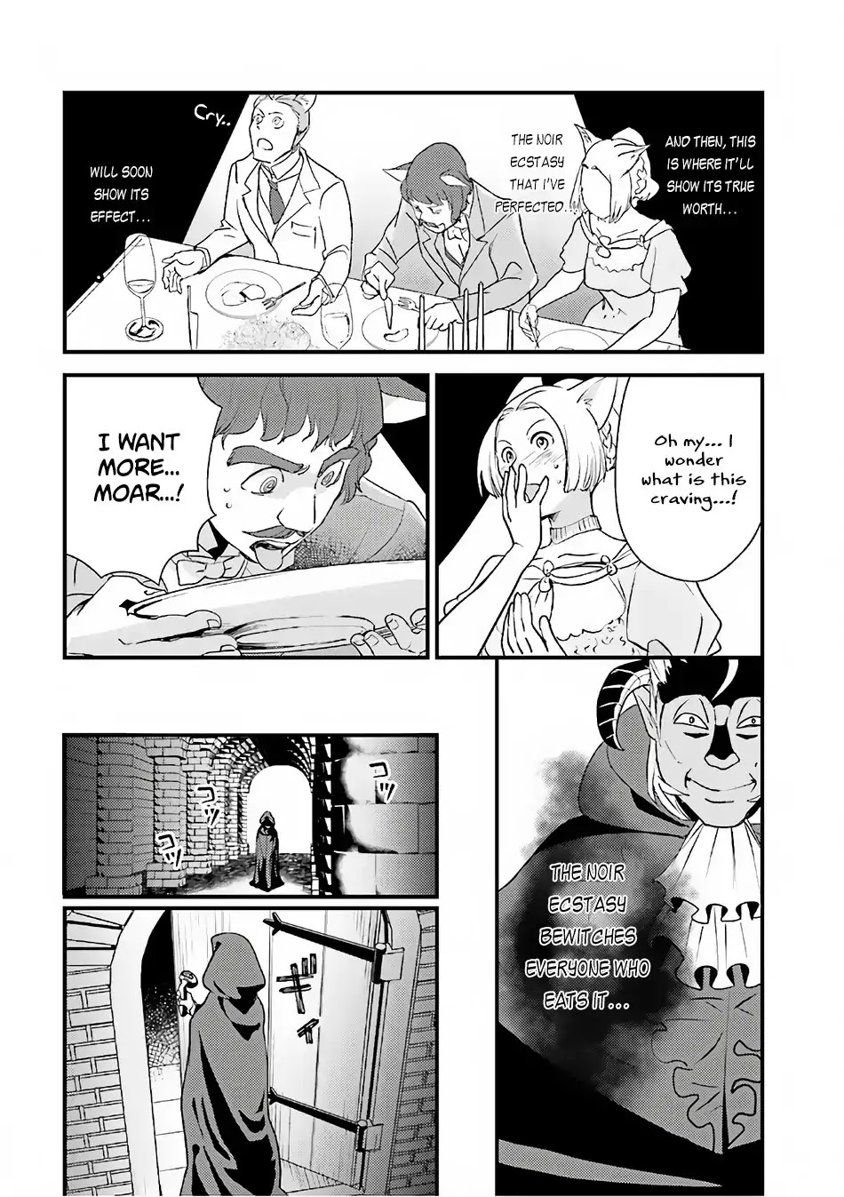 Isekai Ekisha no Kissaten Chapter 12 page 18 - Chapter 12: Darkness' Ecstasy and Medicinal Porridge