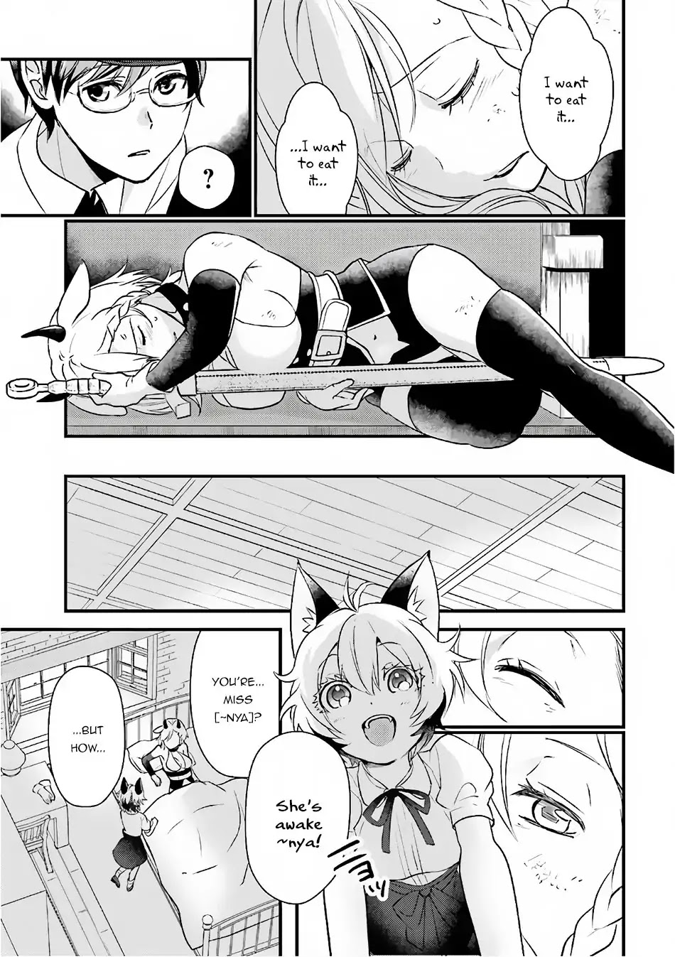 Isekai Ekisha no Kissaten Chapter 12 page 23 - Chapter 12: Darkness' Ecstasy and Medicinal Porridge