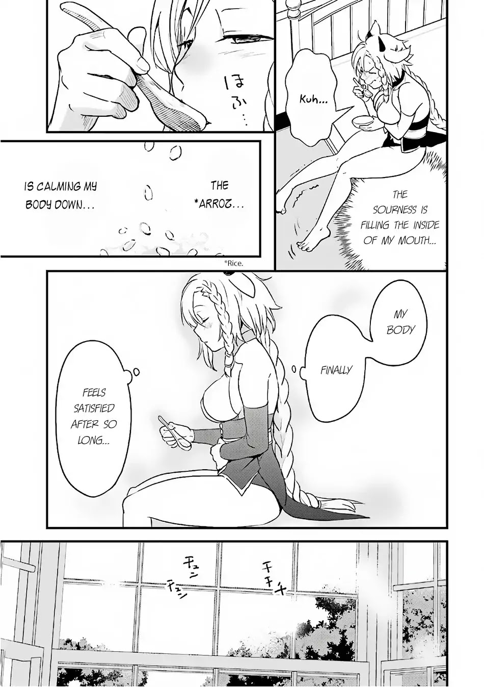 Isekai Ekisha no Kissaten Chapter 12 page 27 - Chapter 12: Darkness' Ecstasy and Medicinal Porridge