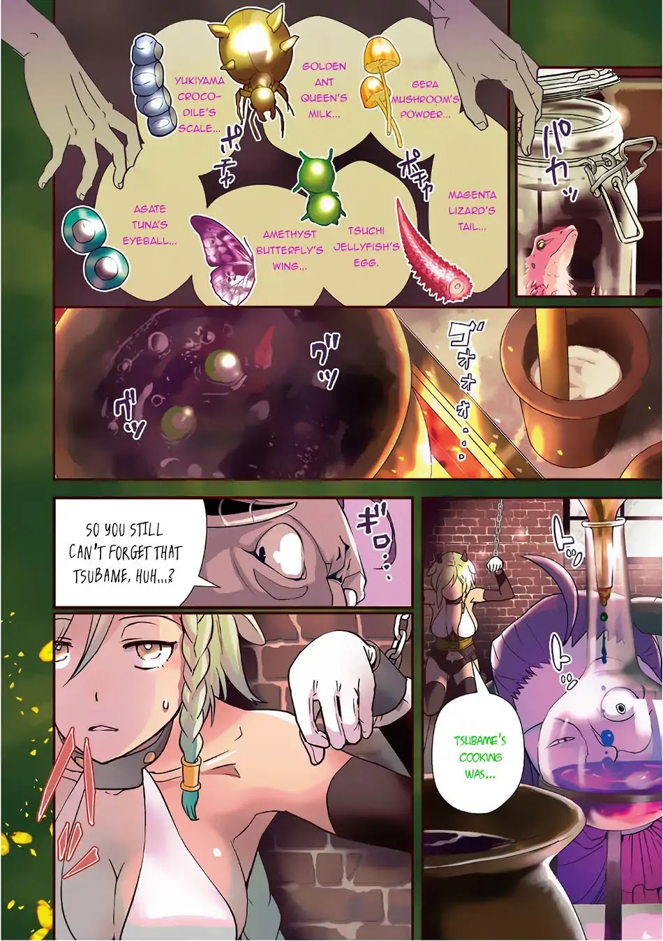 Isekai Ekisha no Kissaten Chapter 12 page 6 - Chapter 12: Darkness' Ecstasy and Medicinal Porridge