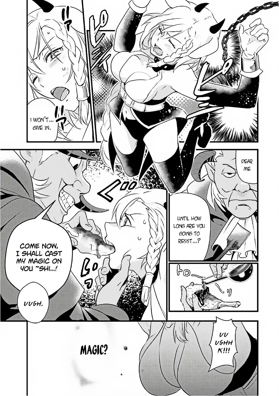 Isekai Ekisha no Kissaten Chapter 12 page 7 - Chapter 12: Darkness' Ecstasy and Medicinal Porridge