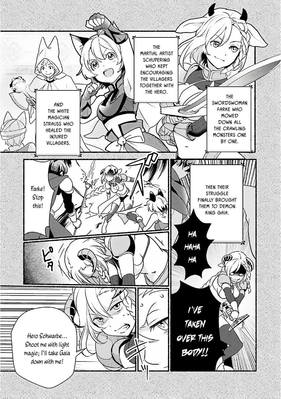 Isekai Ekisha no Kissaten Chapter 12 page 9 - Chapter 12: Darkness' Ecstasy and Medicinal Porridge