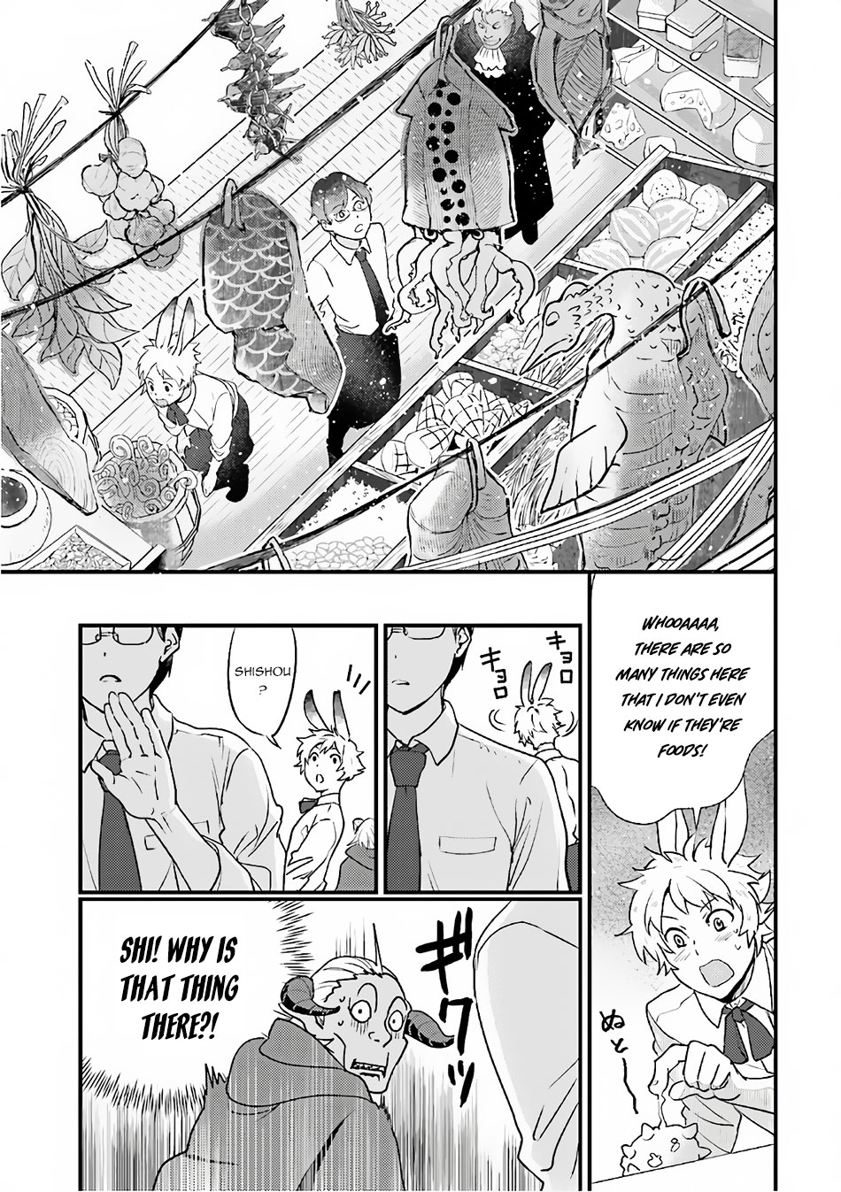 Isekai Ekisha no Kissaten Chapter 13 page 11 - Chapter 13: A Certain Victory Indian Iron plate