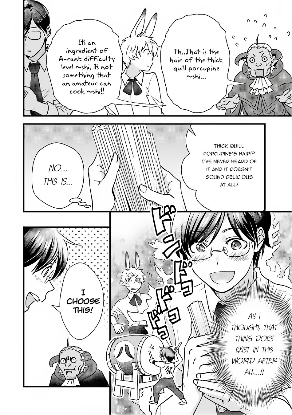 Isekai Ekisha no Kissaten Chapter 13 page 12 - Chapter 13: A Certain Victory Indian Iron plate