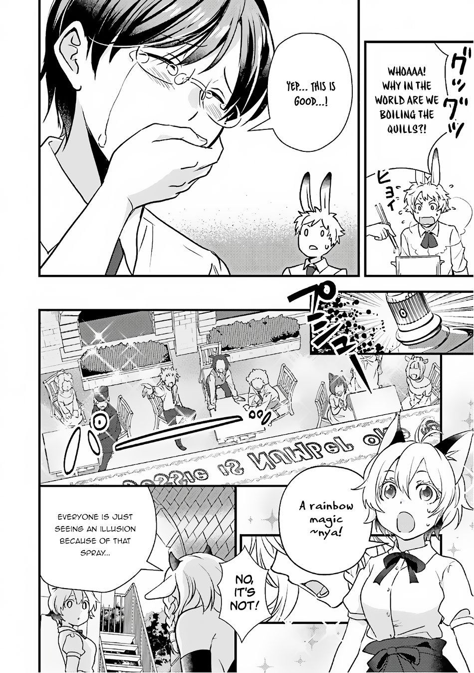 Isekai Ekisha no Kissaten Chapter 13 page 14 - Chapter 13: A Certain Victory Indian Iron plate