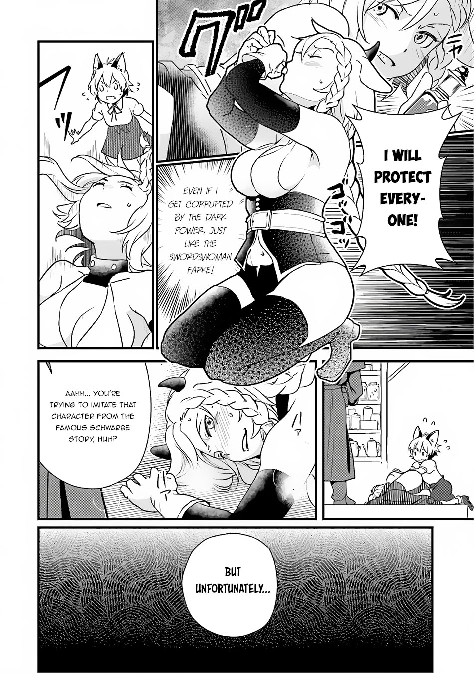 Isekai Ekisha no Kissaten Chapter 13 page 16 - Chapter 13: A Certain Victory Indian Iron plate