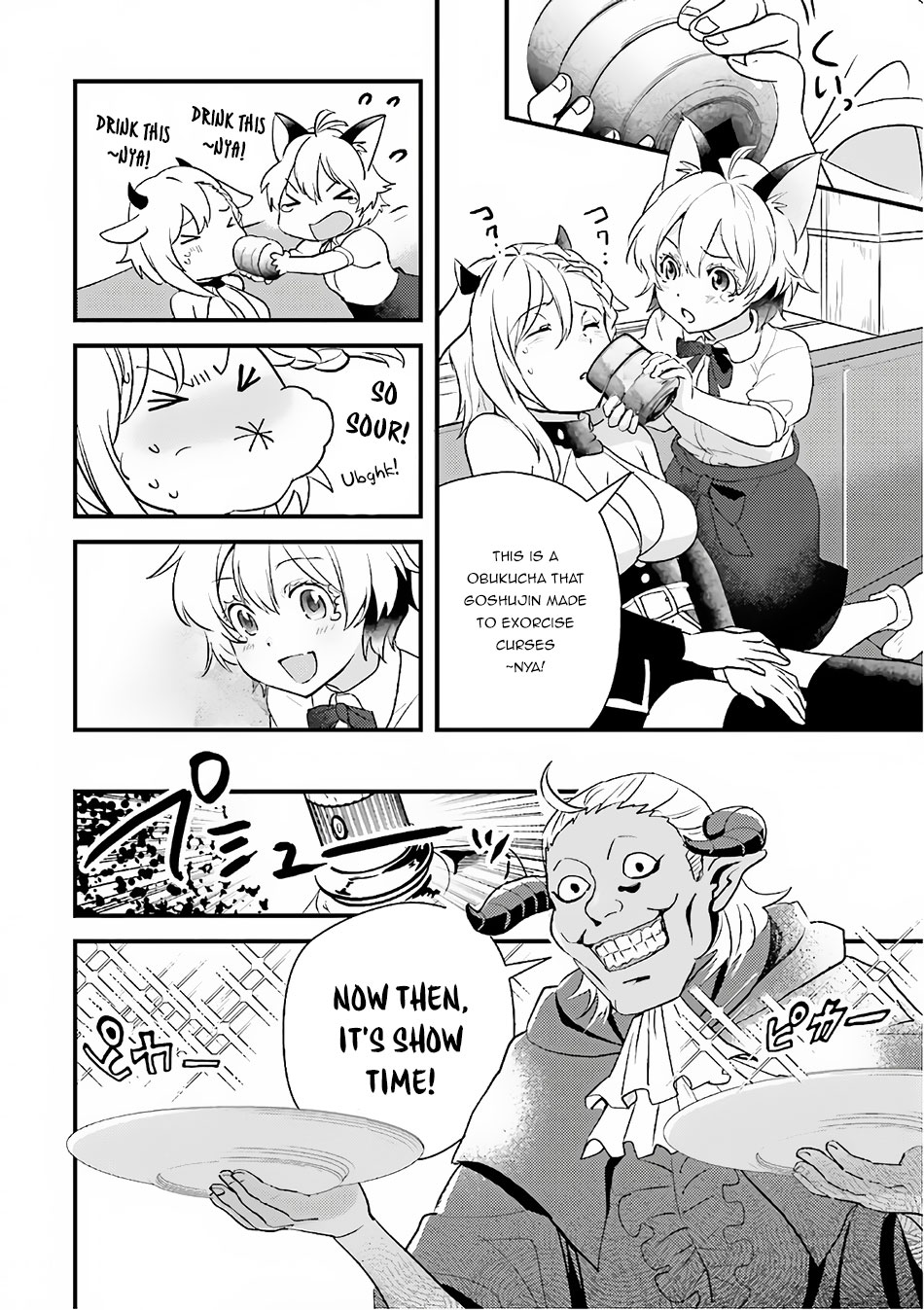 Isekai Ekisha no Kissaten Chapter 13 page 18 - Chapter 13: A Certain Victory Indian Iron plate