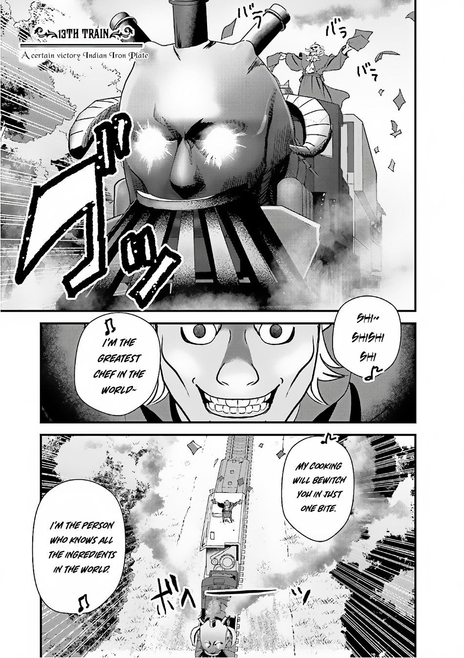 Isekai Ekisha no Kissaten Chapter 13 page 2 - Chapter 13: A Certain Victory Indian Iron plate