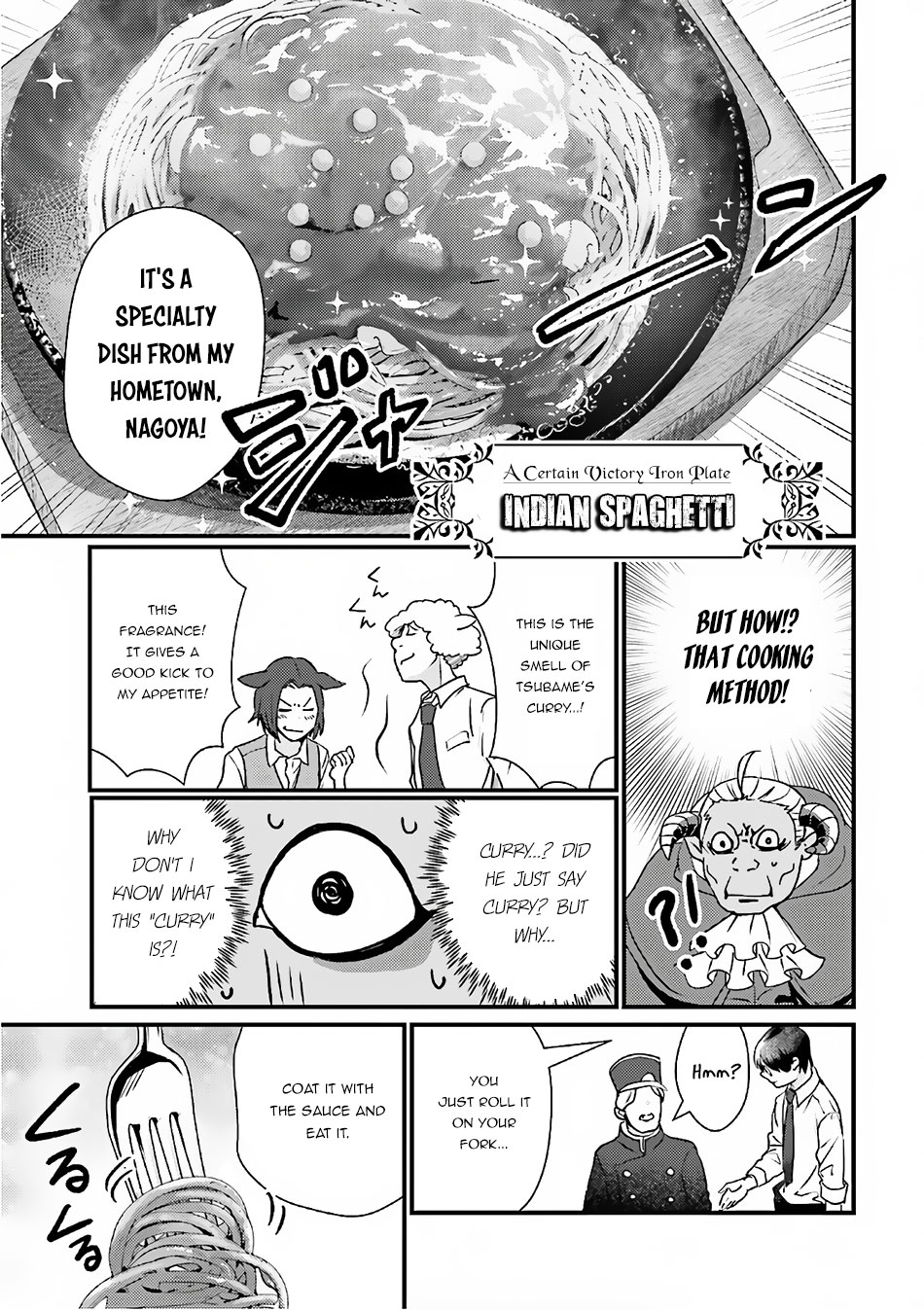 Isekai Ekisha no Kissaten Chapter 13 page 21 - Chapter 13: A Certain Victory Indian Iron plate