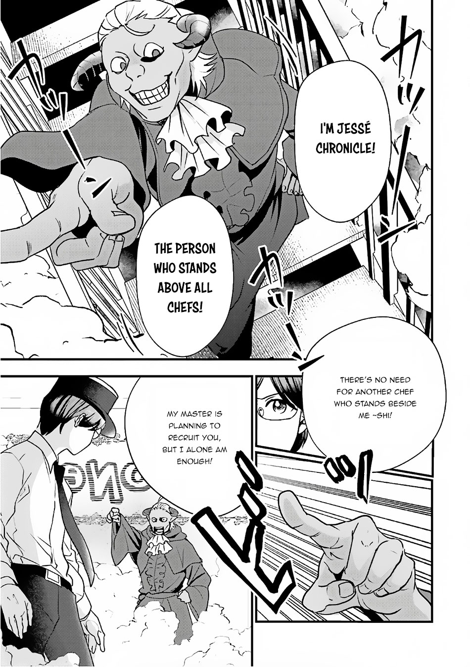 Isekai Ekisha no Kissaten Chapter 13 page 5 - Chapter 13: A Certain Victory Indian Iron plate