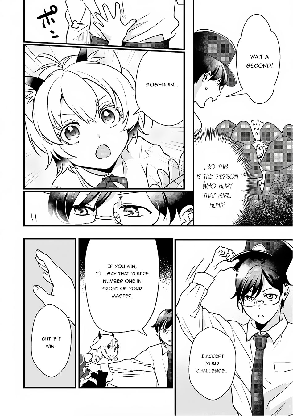 Isekai Ekisha no Kissaten Chapter 13 page 8 - Chapter 13: A Certain Victory Indian Iron plate