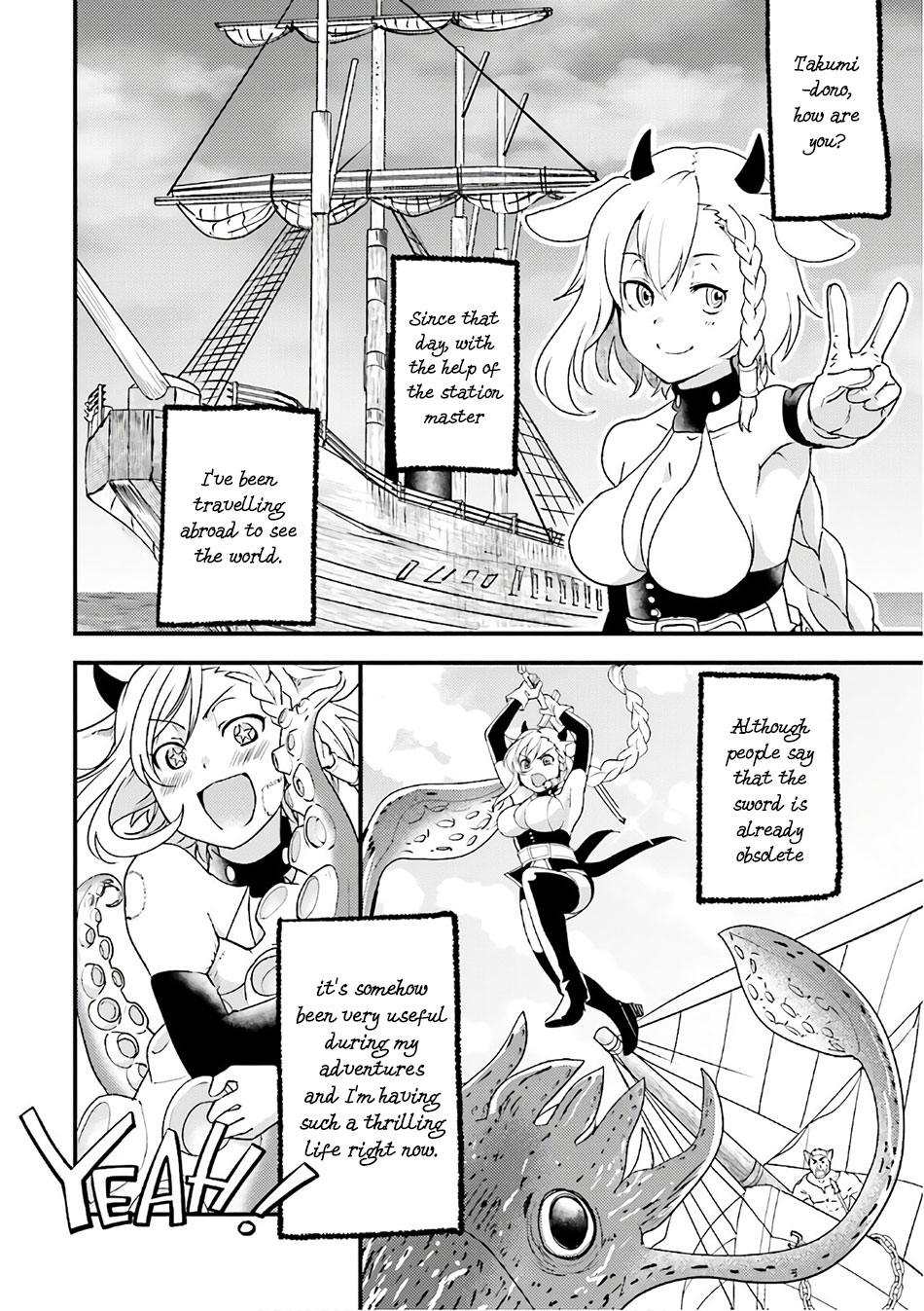 Isekai Ekisha no Kissaten Chapter 14.5 page 2 - Chapter 14.5: A Package of Rare Delicacies