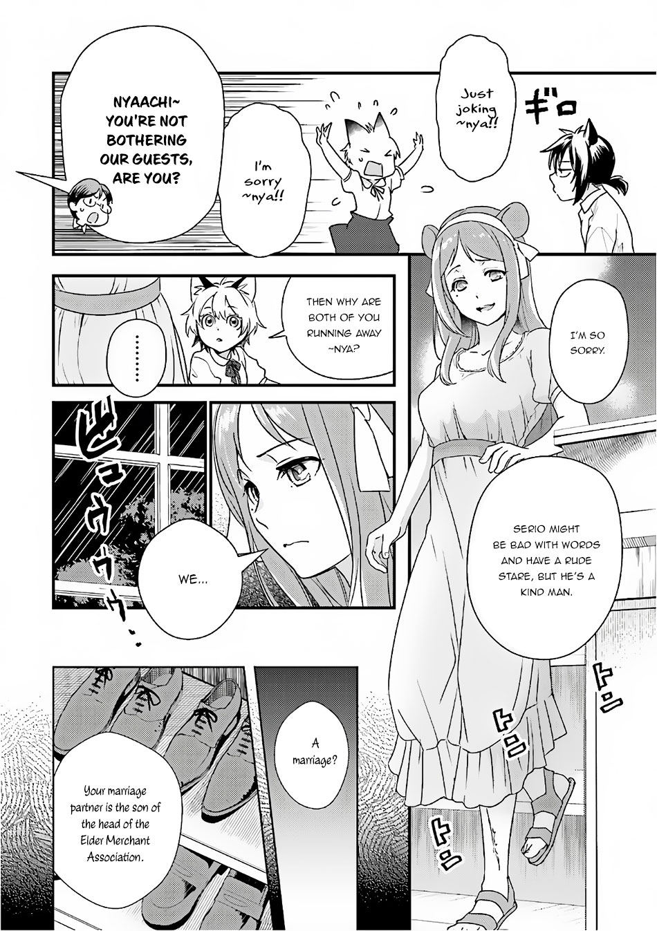 Isekai Ekisha no Kissaten Chapter 14 page 15 - Chapter 14: Piping Hot Creamy Doria