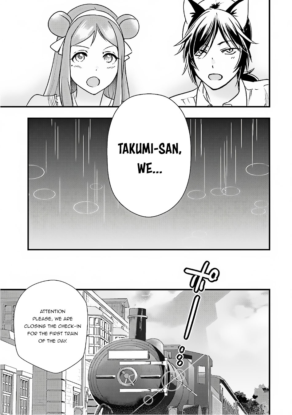 Isekai Ekisha no Kissaten Chapter 14 page 24 - Chapter 14: Piping Hot Creamy Doria