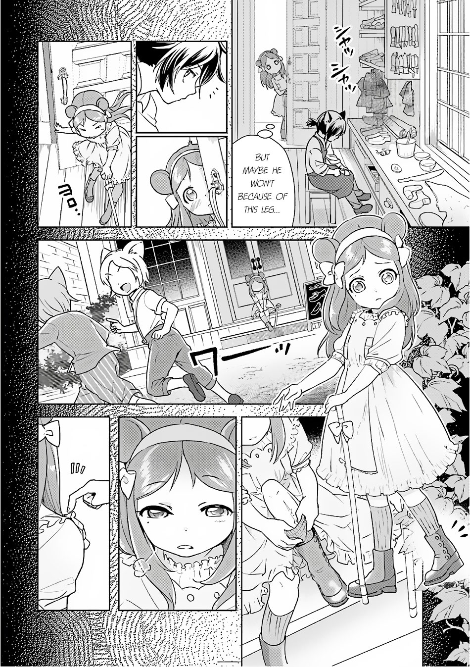 Isekai Ekisha no Kissaten Chapter 14 page 3 - Chapter 14: Piping Hot Creamy Doria