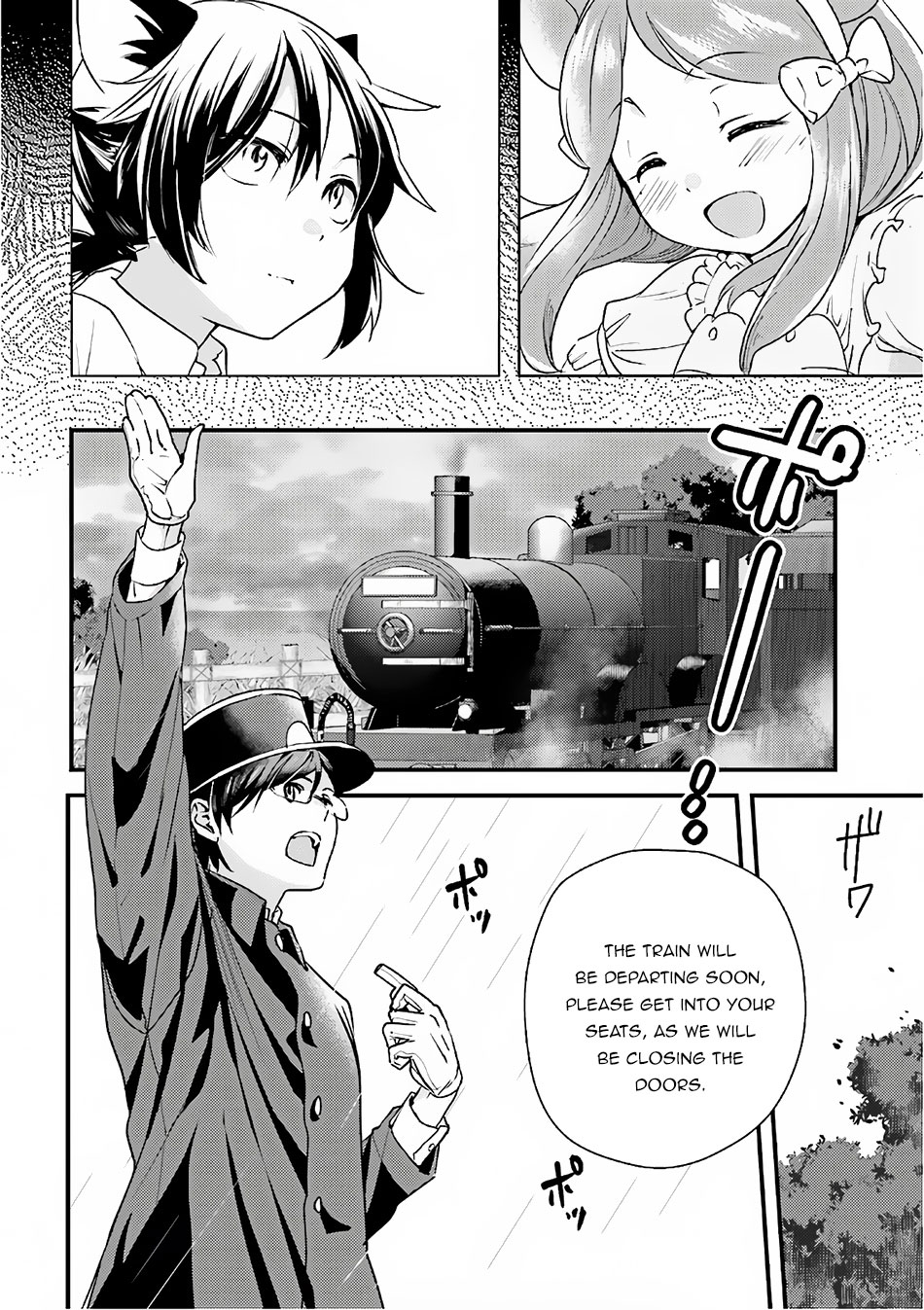 Isekai Ekisha no Kissaten Chapter 14 page 5 - Chapter 14: Piping Hot Creamy Doria