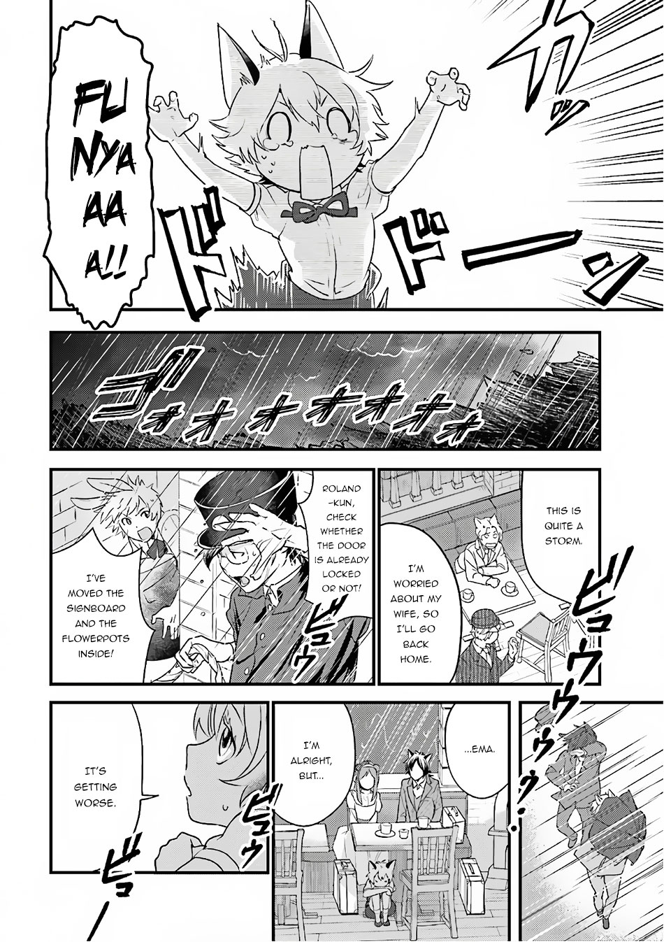 Isekai Ekisha no Kissaten Chapter 14 page 9 - Chapter 14: Piping Hot Creamy Doria