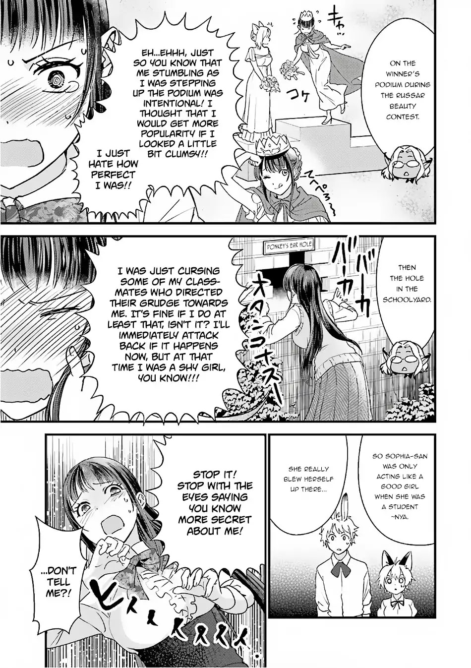 Isekai Ekisha no Kissaten Chapter 15 page 12 - Chapter 15: The Accountant's Mille Crepe Logic