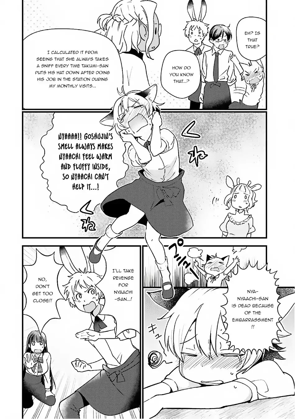 Isekai Ekisha no Kissaten Chapter 15 page 15 - Chapter 15: The Accountant's Mille Crepe Logic