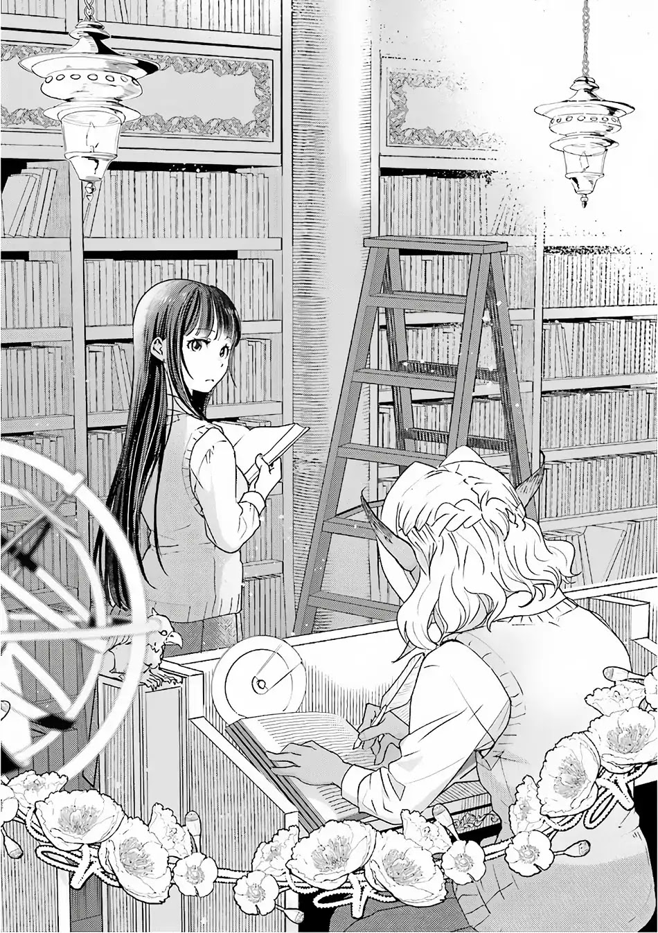 Isekai Ekisha no Kissaten Chapter 15 page 23 - Chapter 15: The Accountant's Mille Crepe Logic