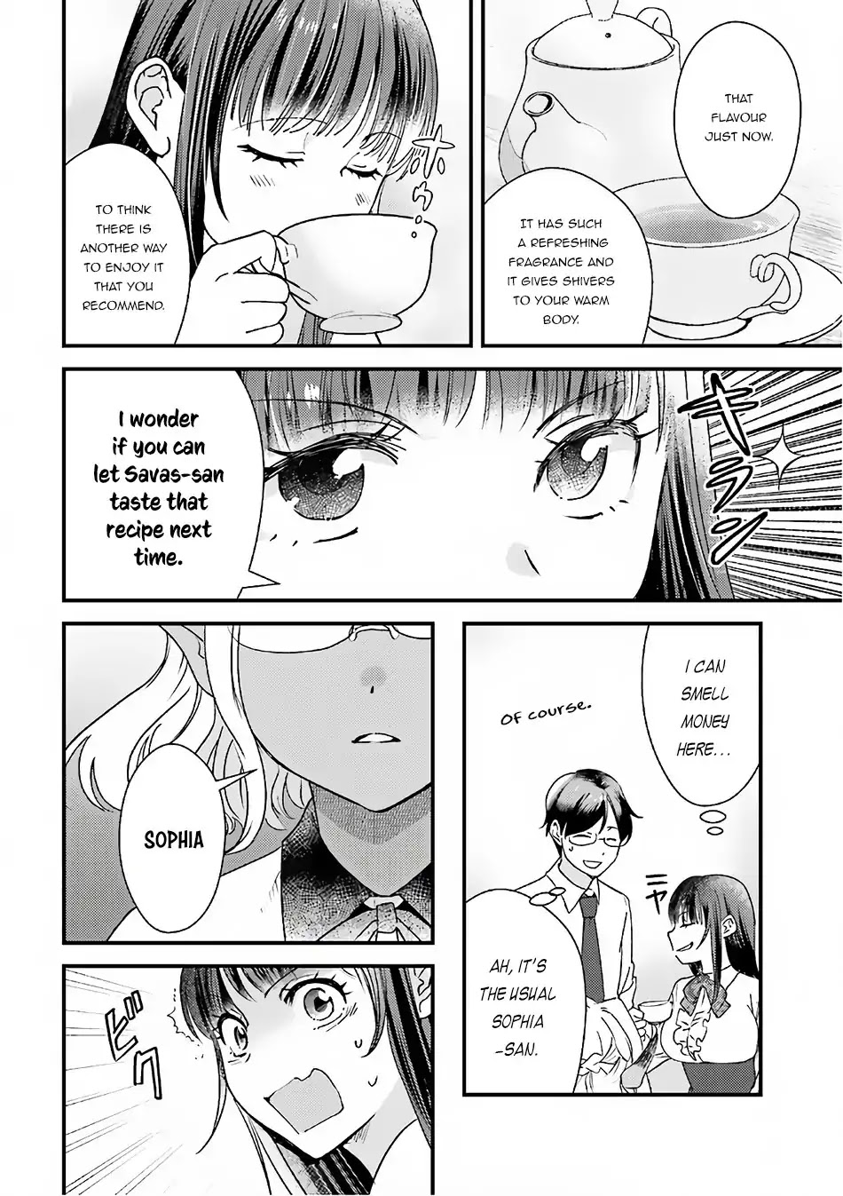 Isekai Ekisha no Kissaten Chapter 15 page 25 - Chapter 15: The Accountant's Mille Crepe Logic