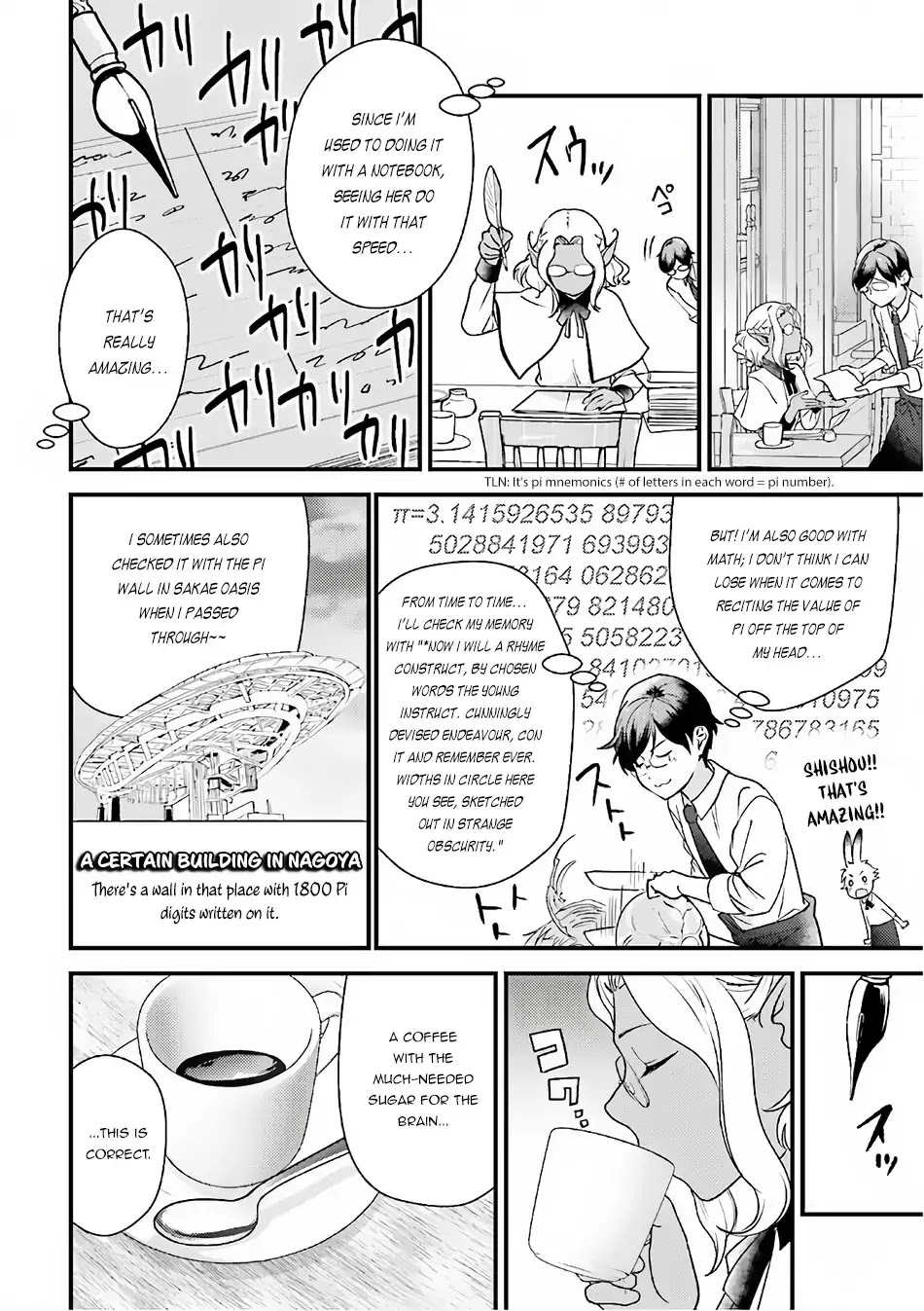 Isekai Ekisha no Kissaten Chapter 15 page 3 - Chapter 15: The Accountant's Mille Crepe Logic