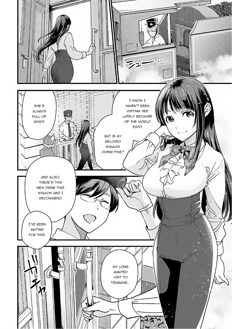 Isekai Ekisha no Kissaten Chapter 15 page 5 - Chapter 15: The Accountant's Mille Crepe Logic