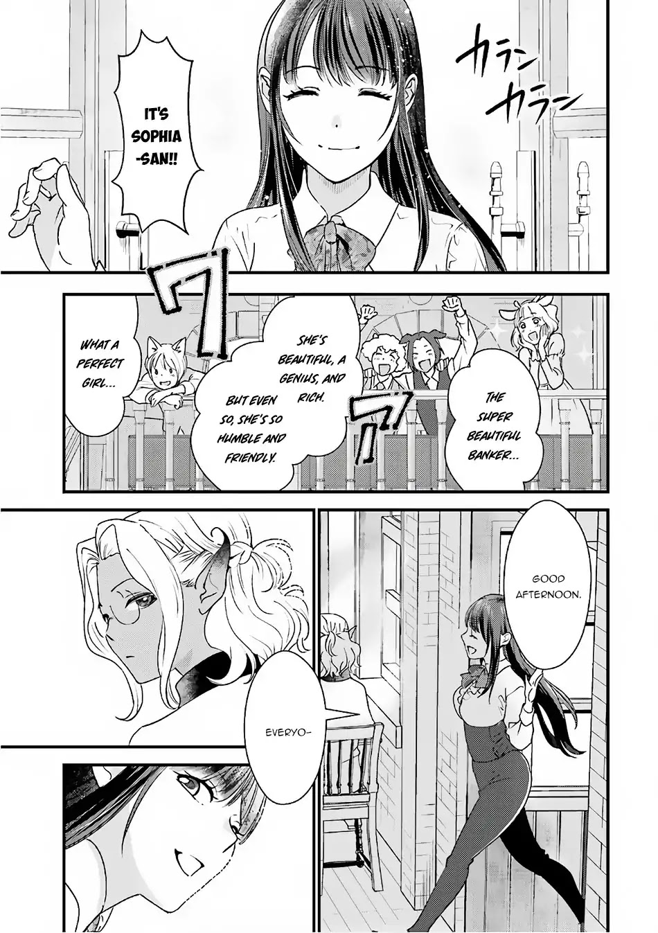 Isekai Ekisha no Kissaten Chapter 15 page 6 - Chapter 15: The Accountant's Mille Crepe Logic