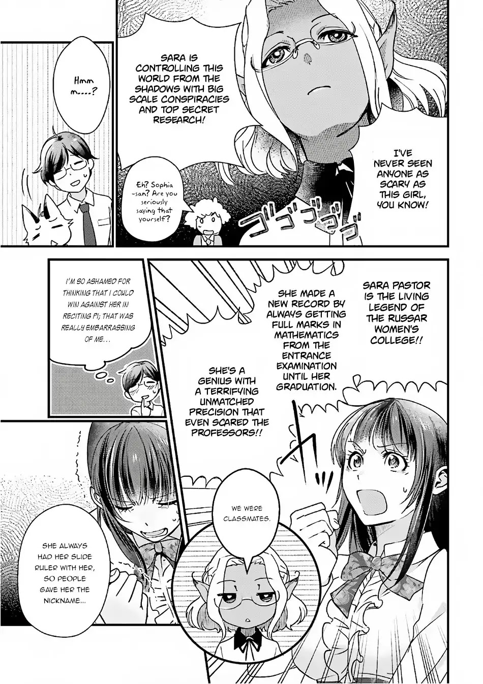 Isekai Ekisha no Kissaten Chapter 15 page 8 - Chapter 15: The Accountant's Mille Crepe Logic