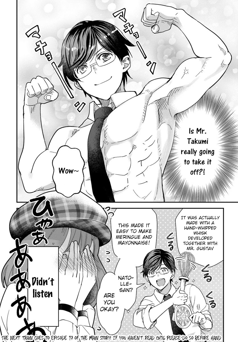 Isekai Ekisha no Kissaten Chapter 16.5 page 4 - Chapter 16.5